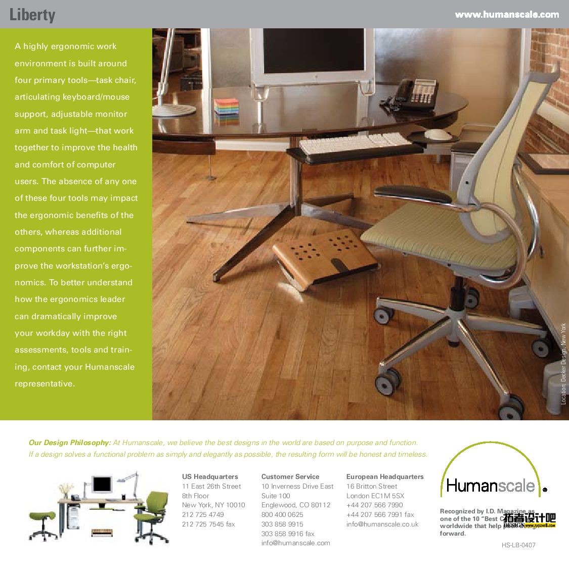 Humanscale Liberty chairpage_12.jpg