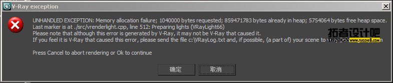 QQͼ20130125103048.jpg