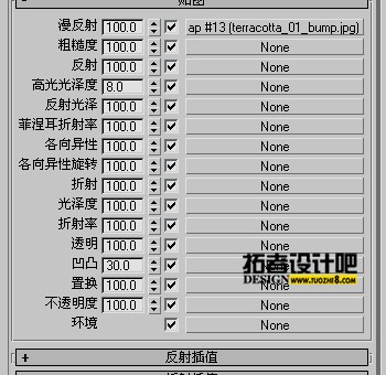 psb[2..].jpg
