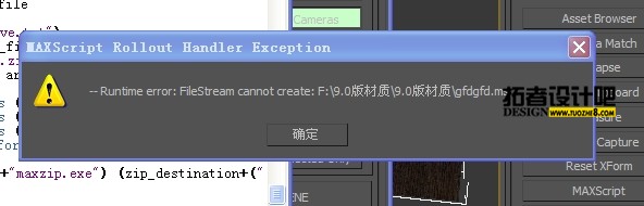 360ͼ20130130173356.jpg