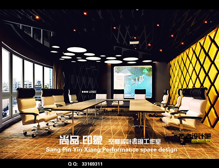 01 Conference room.jpg