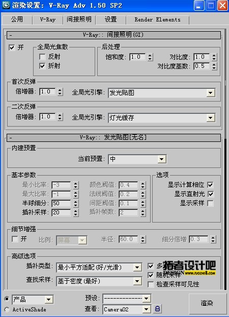 2QQͼ20130303102409.jpg