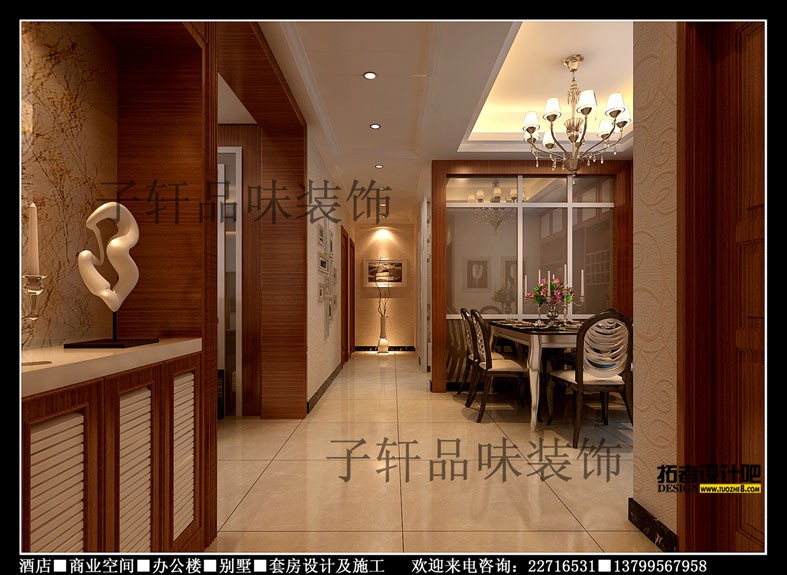 黄工客厅镜头333副本副本.jpg