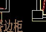 QQͼ20130307132943.png