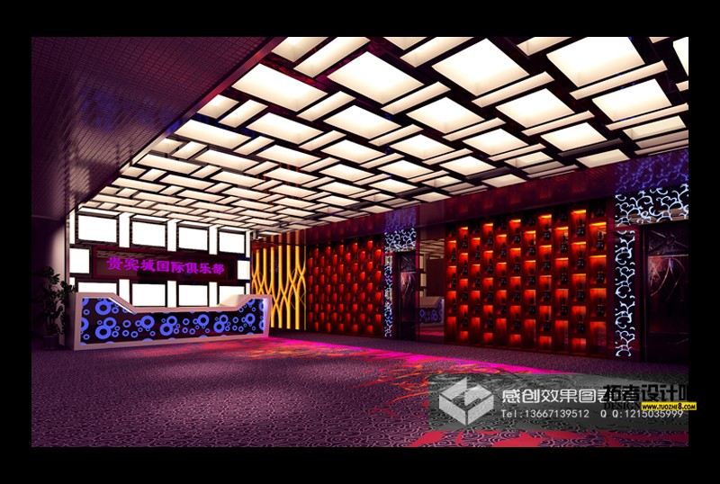 ktv