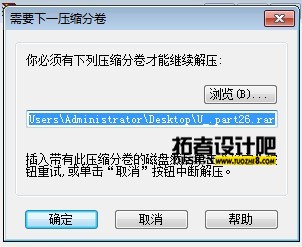QQͼ20130309105733.jpg