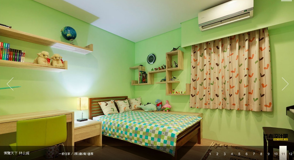 QQͼ20130317161228.jpg