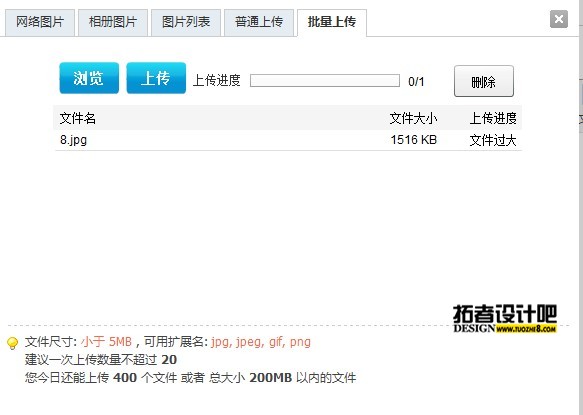 QQͼ20120620131317.jpg