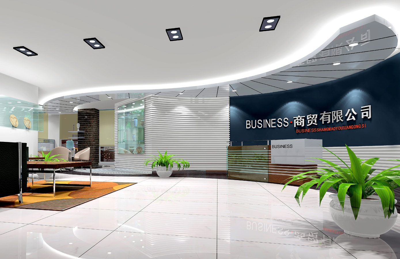 BUSINESS01.jpg