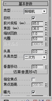 0SF4M3O017OEE0LBGU62TVD.jpg