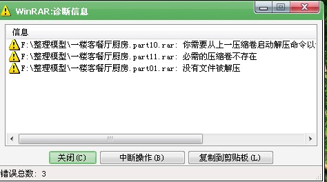 QQͼ20130401144726.jpg