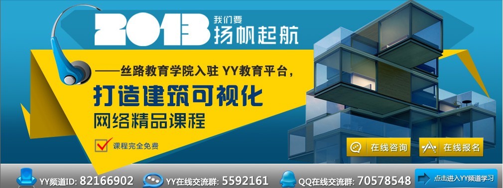 yy.jpg