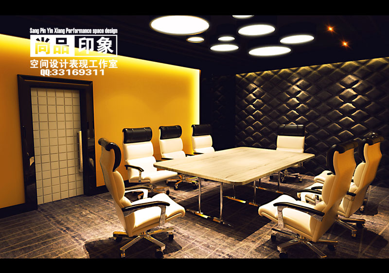 02 Small conference room.jpg