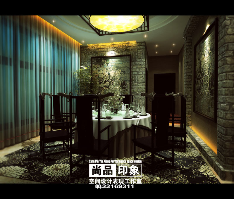 C-Restaurant01.jpg