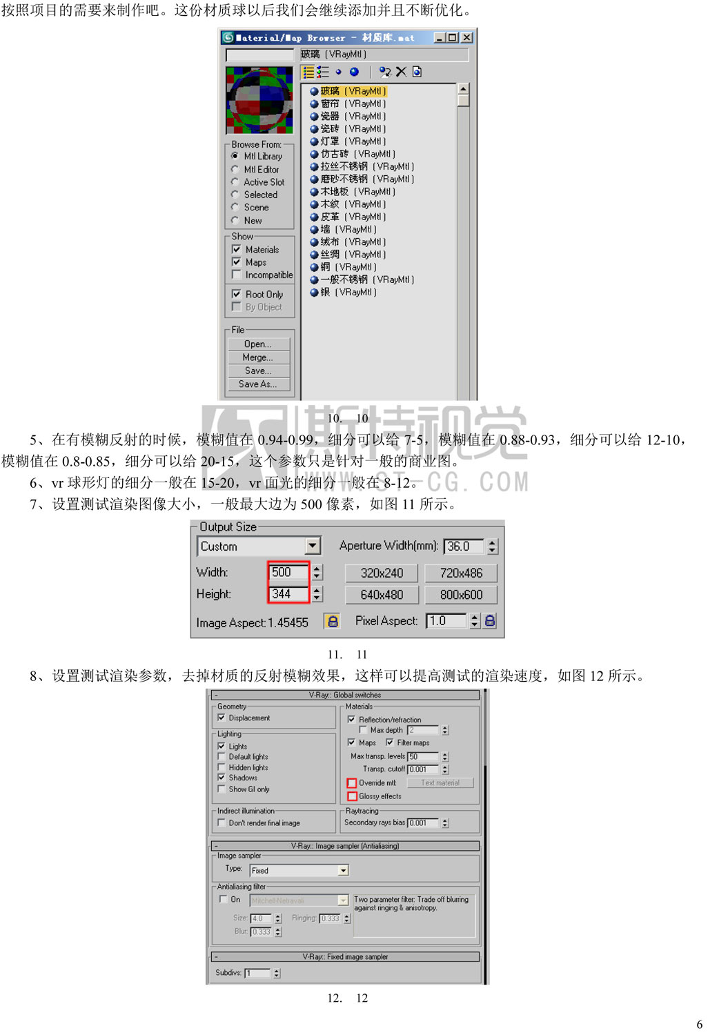 ˹Ӿ淶-6.jpg