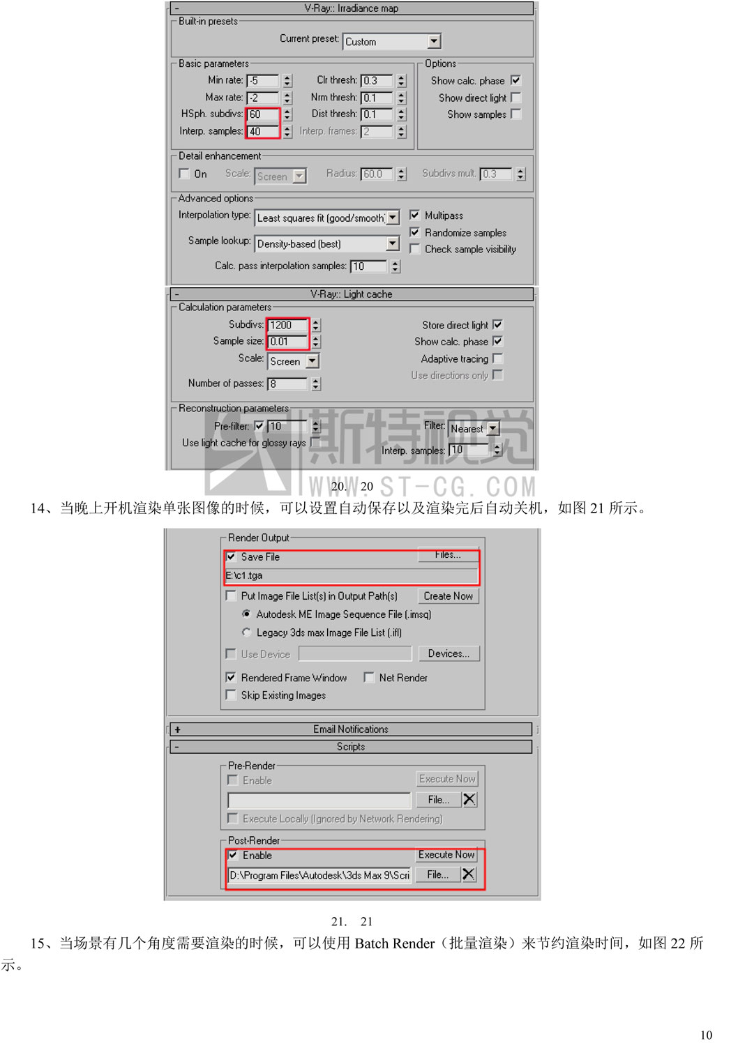 ˹Ӿ淶-10.jpg