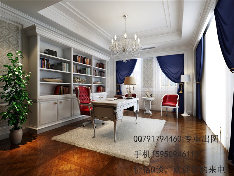 psb(1)(1).jpg