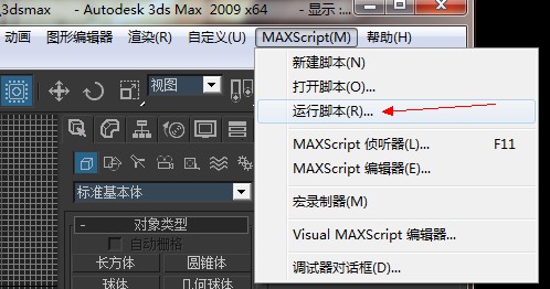 QQͼ20130416114100.jpg