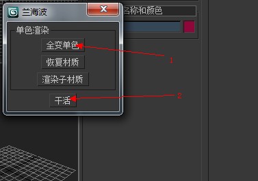 QQͼ20130416114200.jpg