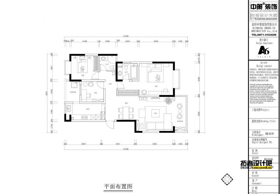 QQͼ20130416162350.jpg