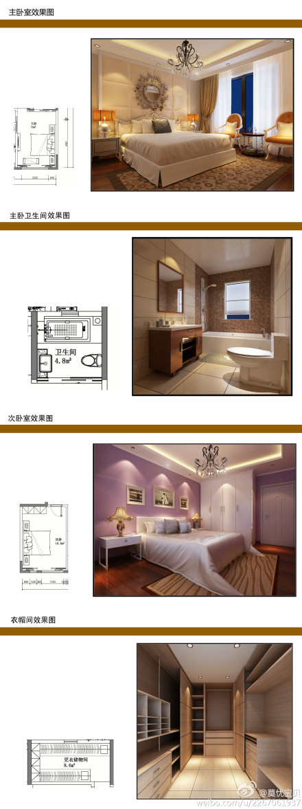 87209eb1jw1e3ycxk9hblj218g3ax1kx.jpg