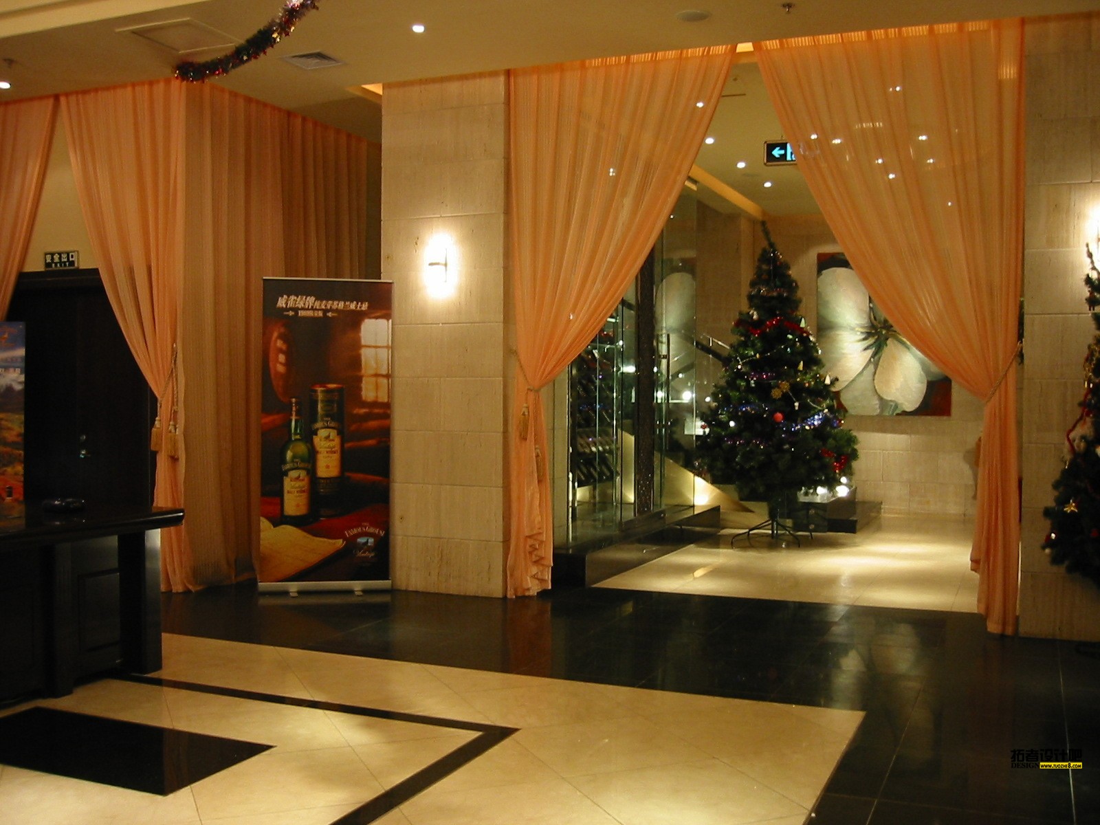 Dec30_25.JPG