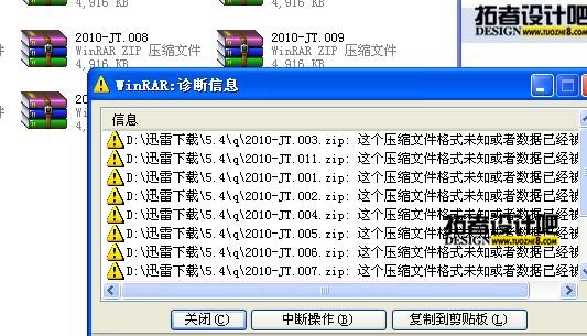 360ͼ20130504181254625.jpg