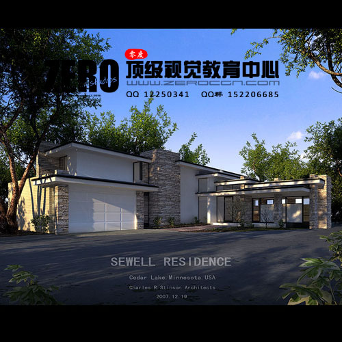 SEWELL-huanghun.jpg