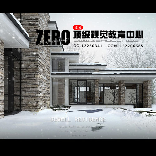 SEWELL-xue.jpg