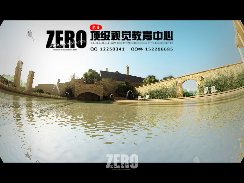 零度教程_后院.jpg
