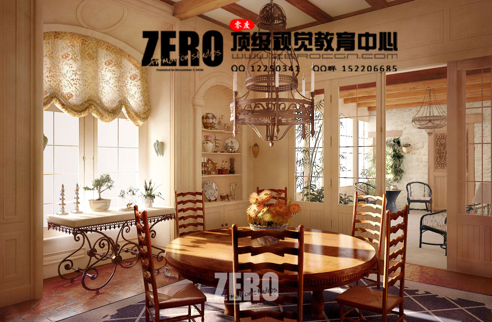 零度教程_室内2.jpg