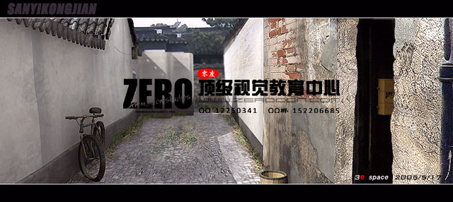 农院过道.jpg