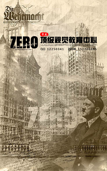英国建筑_二战.jpg