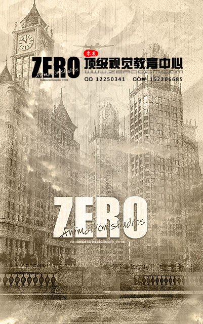 英国建筑_旧效果.jpg