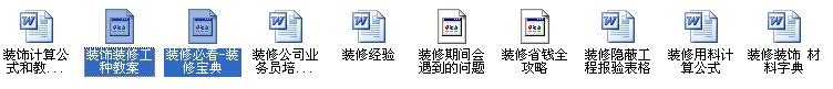 QQͼ20130512094008.jpg