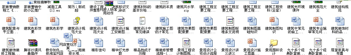 23.jpg