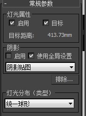 QQͼ20130513111200.jpg