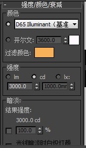QQͼ20130513111301.jpg