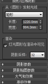 QQͼ20130513111315.jpg