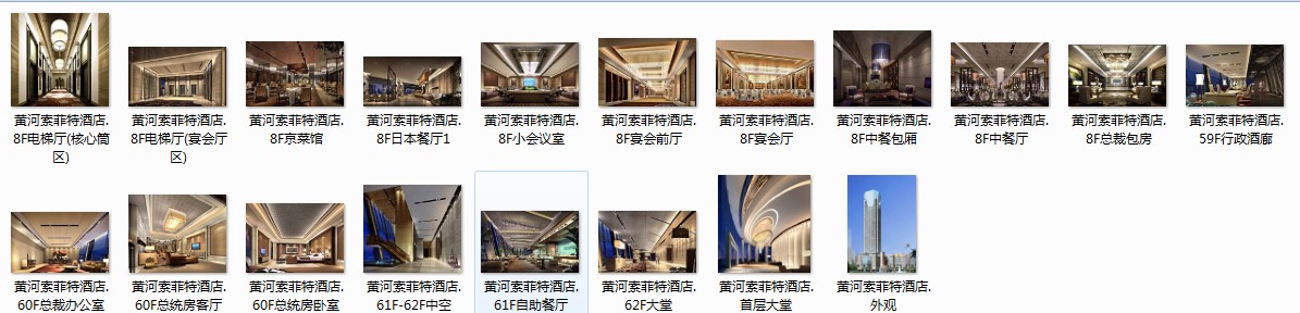QQͼ20130513233838.jpg