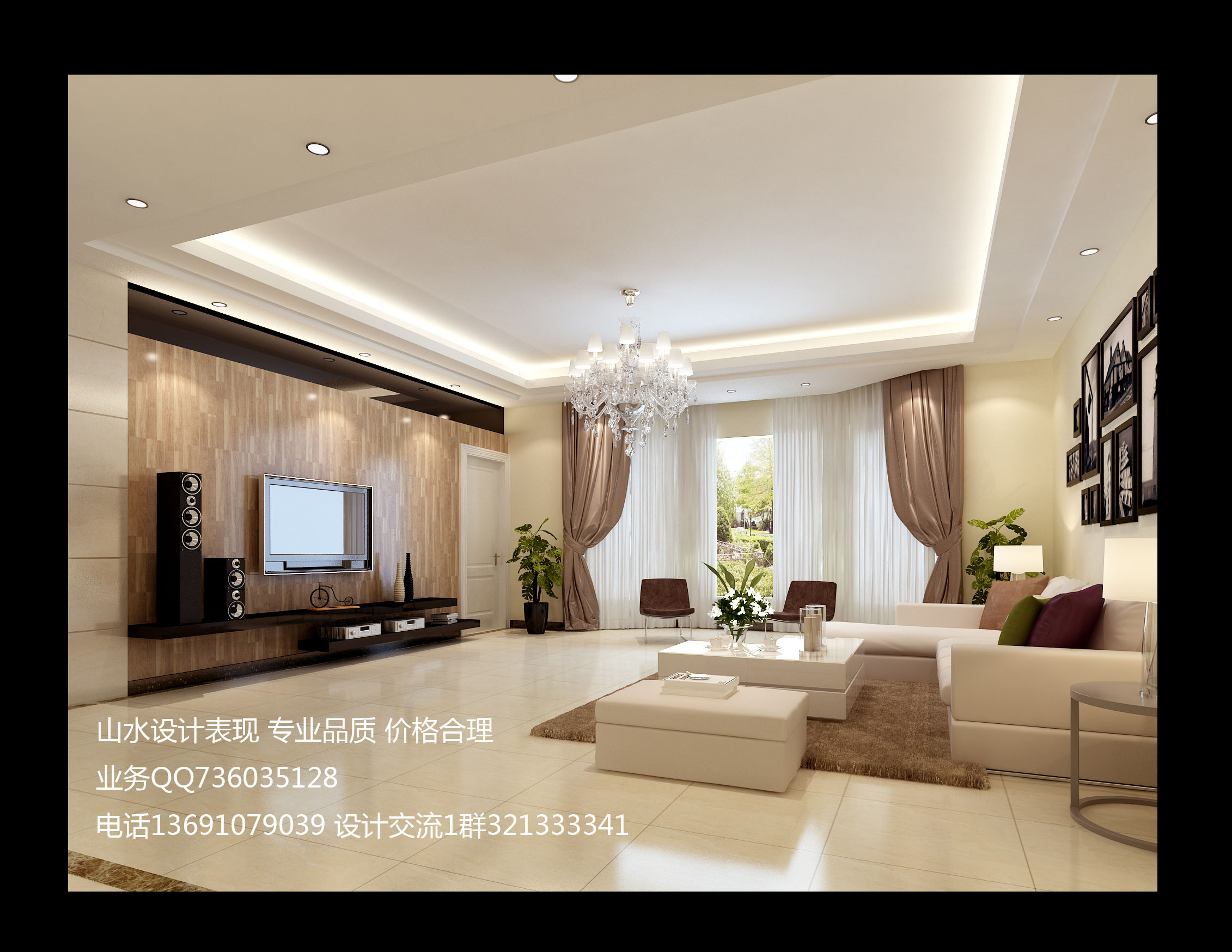 巴盟现代风格客厅.jpg