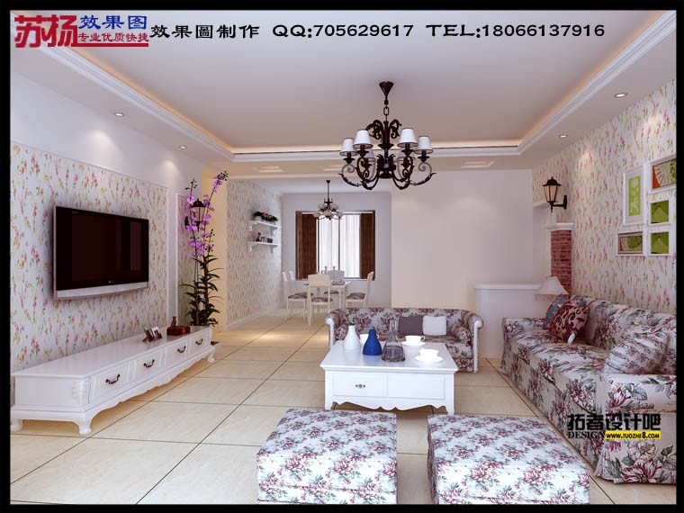 1617216uap2vr5eh6tvtvt.jpg