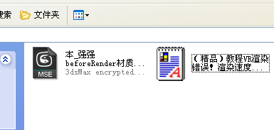 11111111111111.png