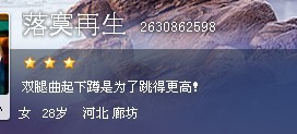 ƭQQ