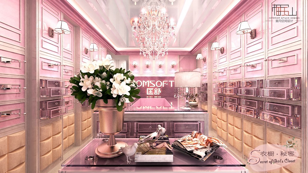 COMSOFT.jpg