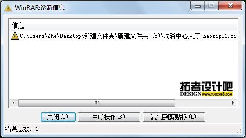 QQͼƬ20130605000321.jpg