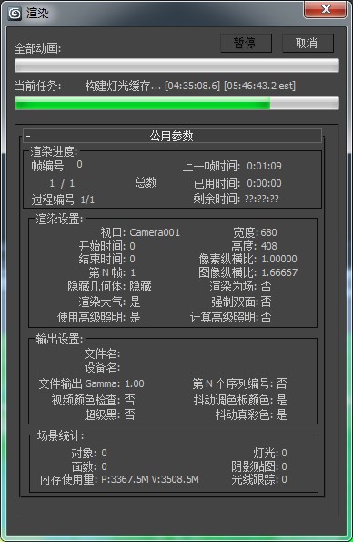 QQͼ20130606164833.jpg