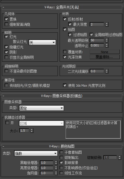QQͼ20130606170300.jpg