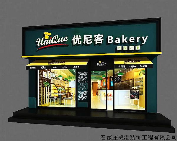 nEO_IMG门头.jpg nEO_IMG门头.jpg