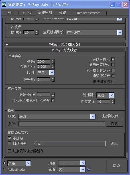 QQͼƬ20130612193550.jpg